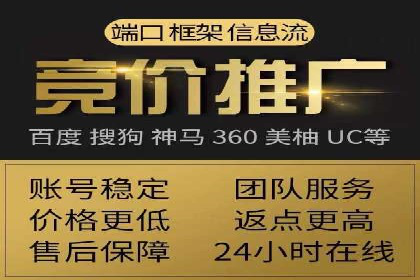行业趋势：信息流广告优化的最新实践与案例